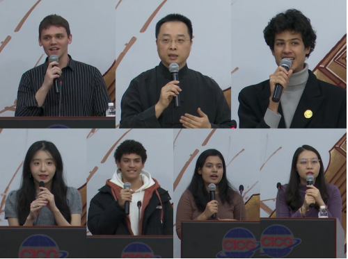 全球青年多维对话之“扬国乐 赏古音”:走近民族传统乐器专场活